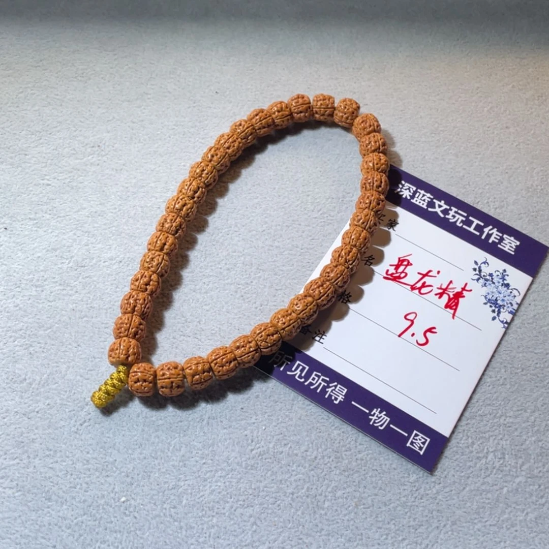 【闪购商品】金刚菩提吊坠十**三