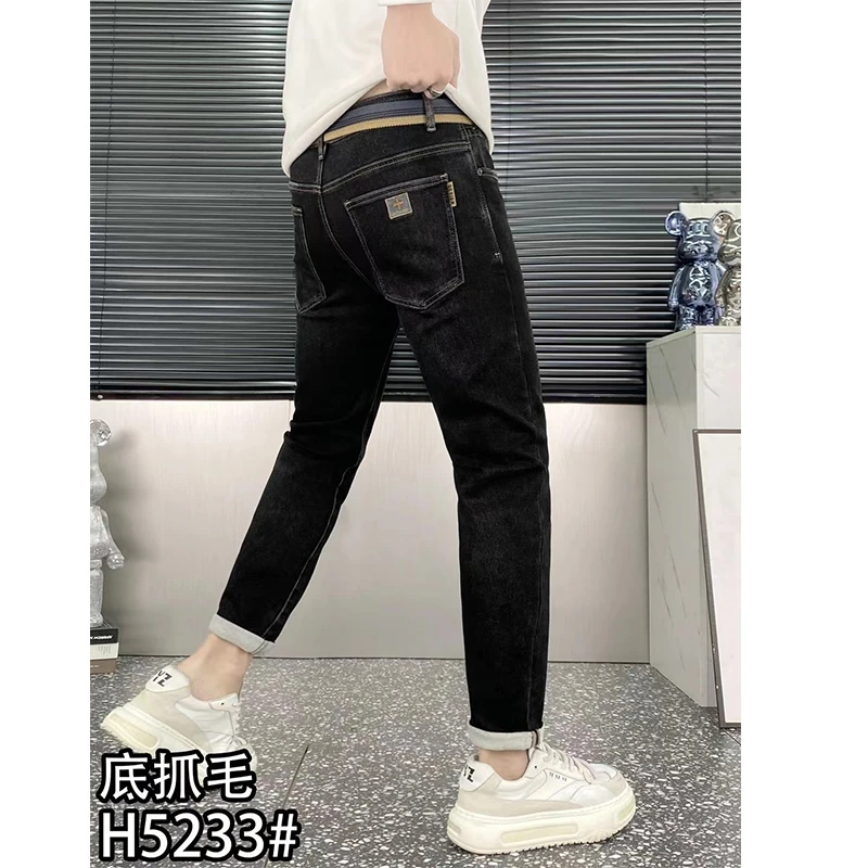 汉玛者H5233高端柔软黑色冬款牛仔裤男士小脚修身中腰弹力不紧身