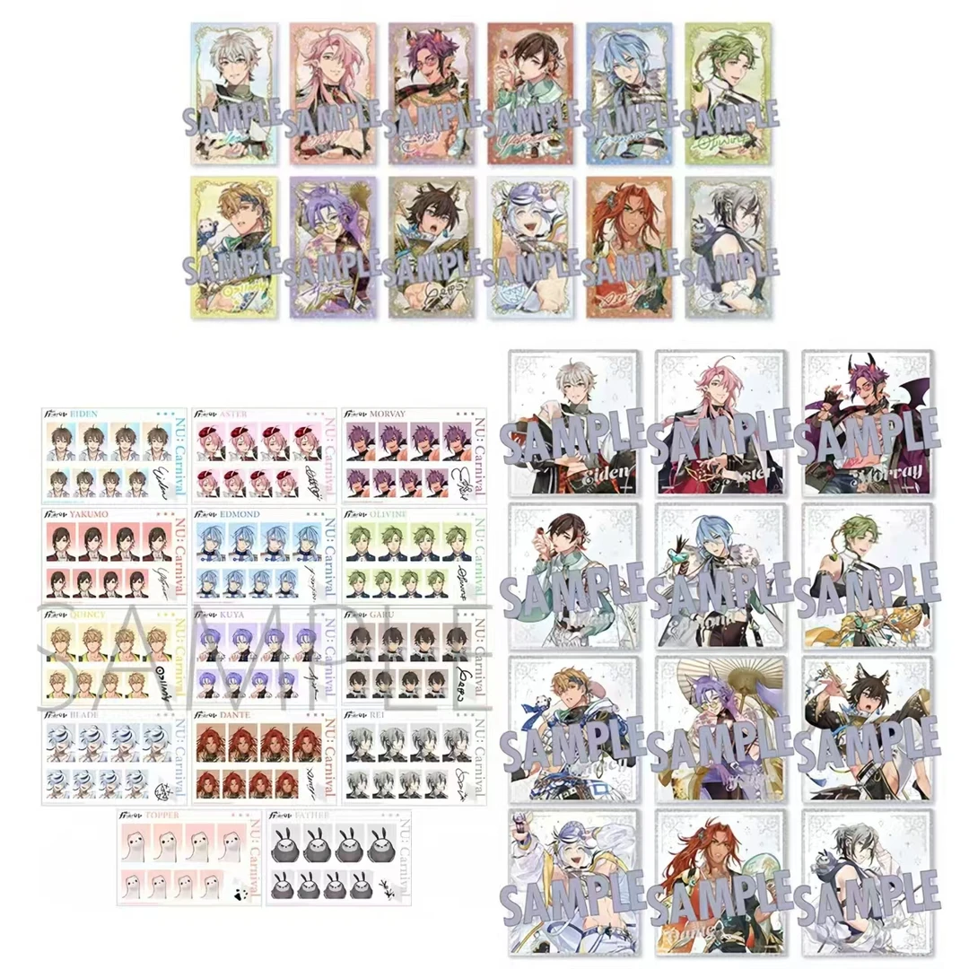 【新世界狂欢系列】亚克力色纸 闪卡 证件照 潮玩盲盒(拆盒代拆)