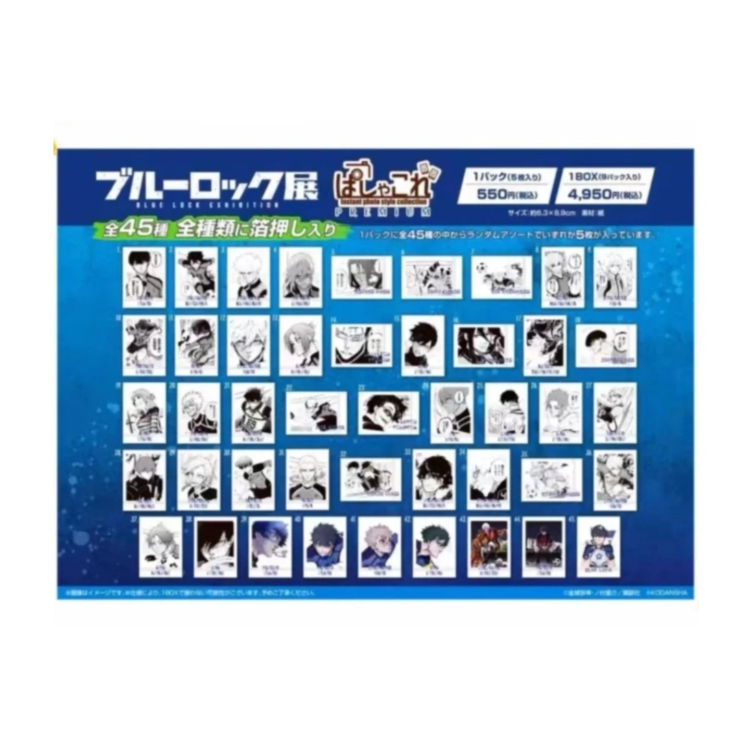 【蓝锁原画展】白西装吧唧、拍立得、杯垫、 潮玩盲盒(拆盒 代拆)