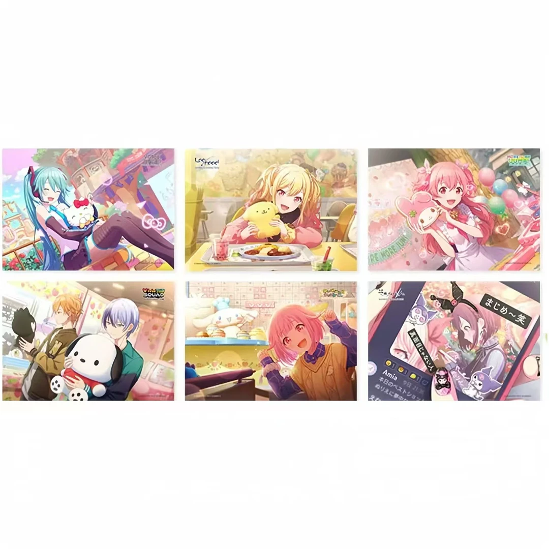 【初音未来pjsk三丽鸥相卡】全6种 pjsk 潮玩盲盒(拆盒代拆)