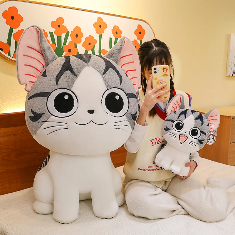 起司猫玩偶可爱毛绒玩具公仔布娃娃高颜值睡觉抱枕生日礼物送女生