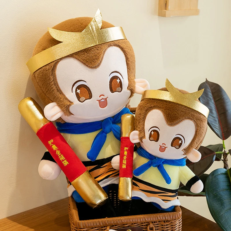 孙悟空玩偶超萌猴子毛绒玩具公仔男孩布娃娃睡觉抱枕儿童生日礼物