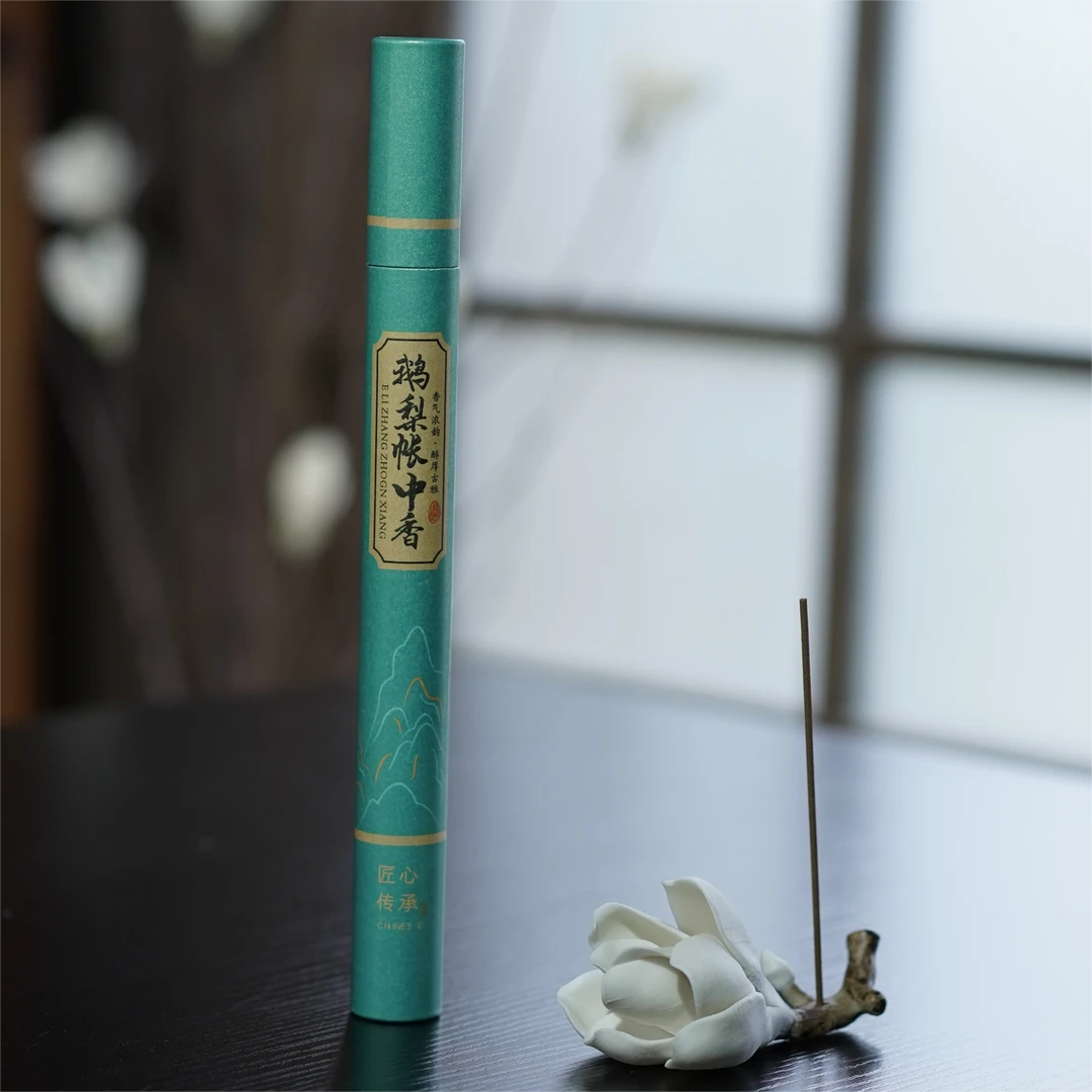 玉兰花香插带鹅梨帐中香 CD631+YXG001