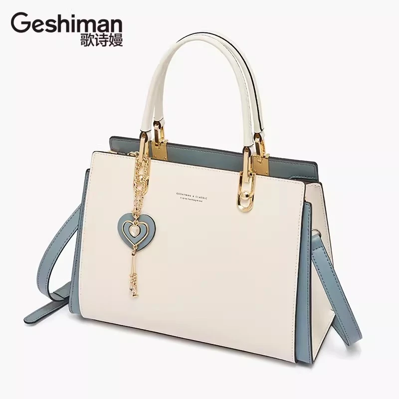 歌诗嫚轻奢气质时尚百搭女士潮流大气单肩肩包质感简约斜跨手提包