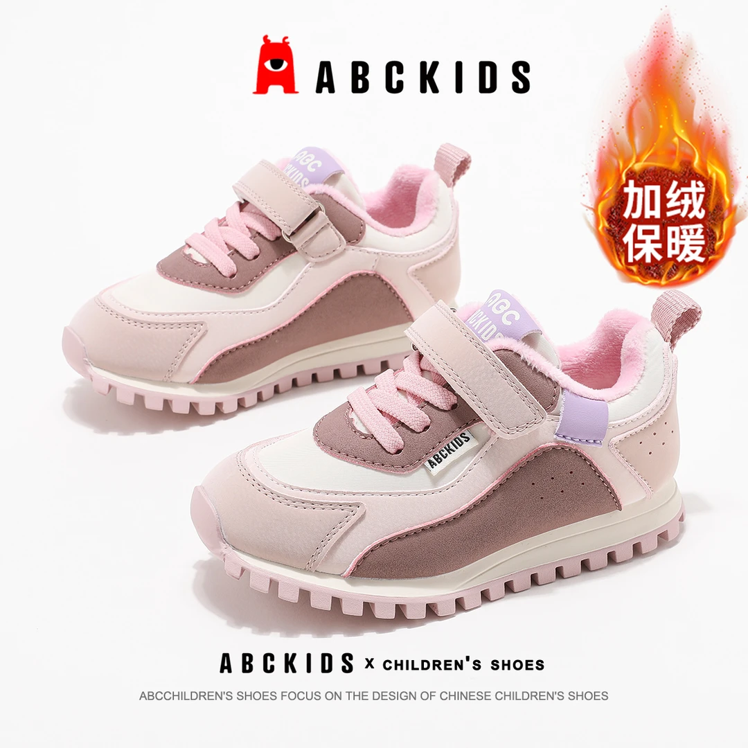Abckids儿童棉鞋加绒加厚运动鞋2025冬季新款女童防寒保暖休闲鞋