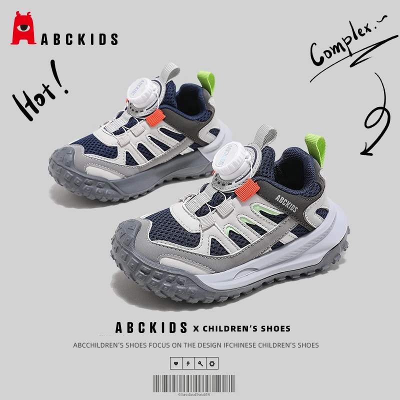 Abckids儿童运动鞋2025秋季新款男女童网面百搭户外耐磨休闲童鞋