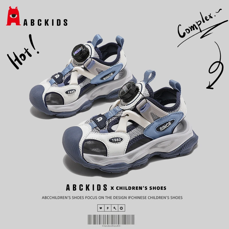 Abckids儿童鞋2025夏季新款男童运动凉鞋包头镂空透气休闲沙滩鞋