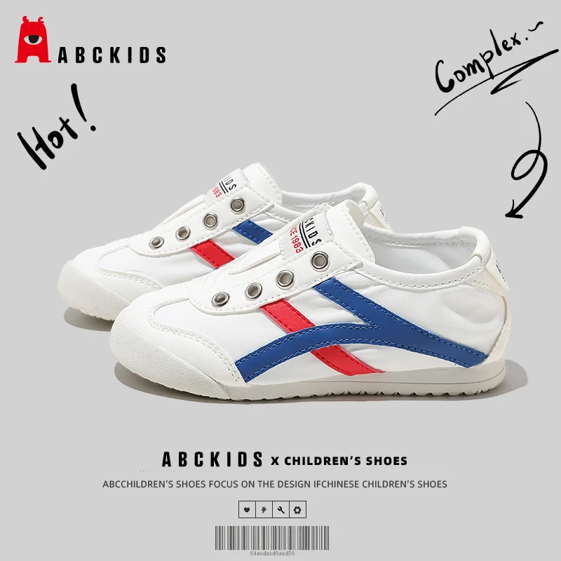 Abckids2025夏季新款经典百搭男女童板鞋轻便软底儿童轻便小白鞋