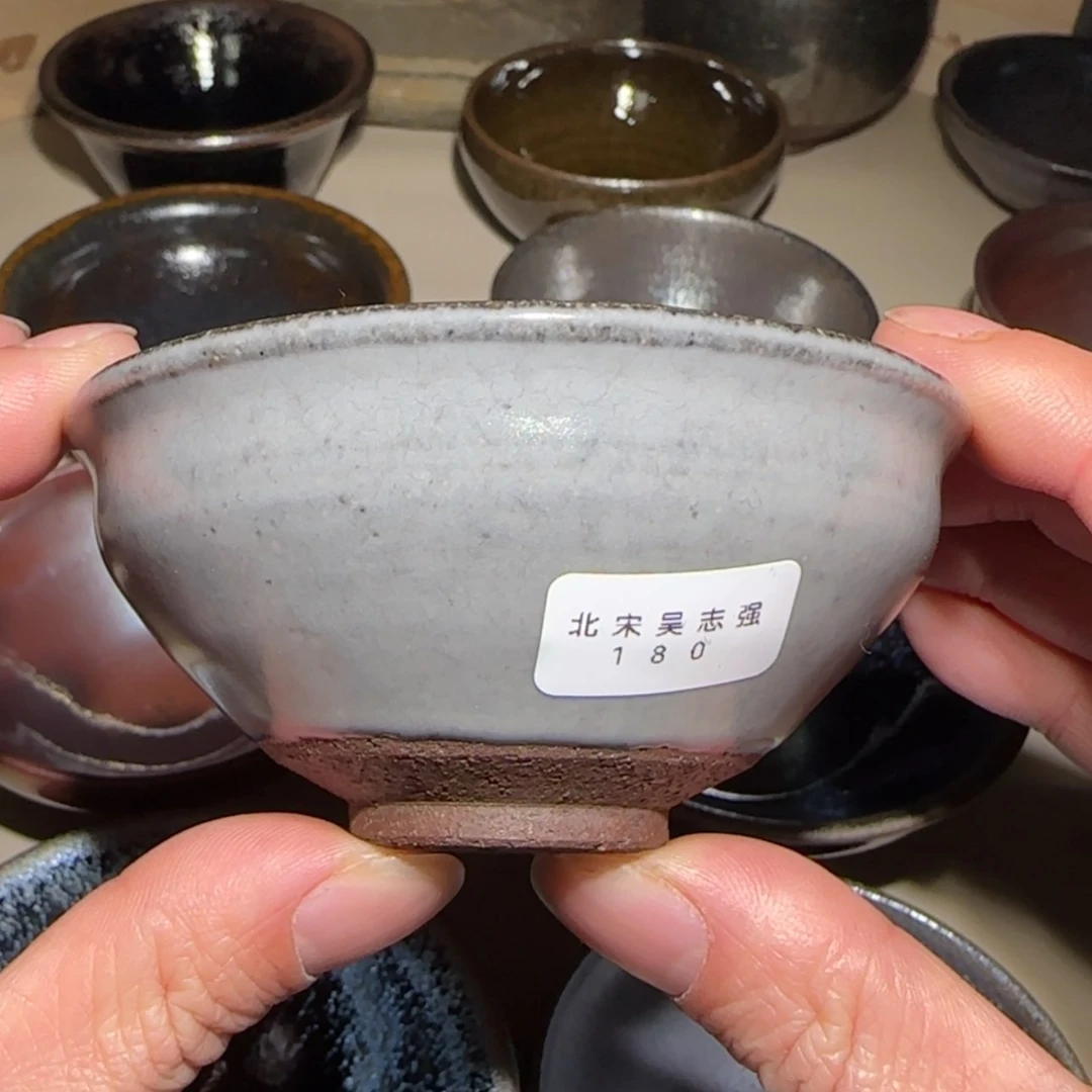 【闪购商品】玻璃茶盏