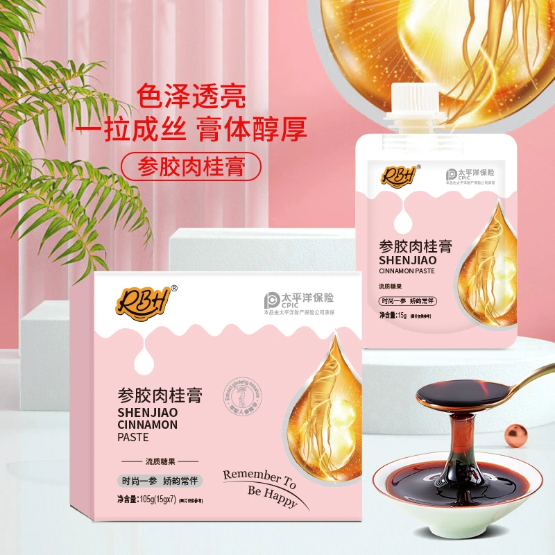 RBH/润佰慧[临期]参胶肉桂膏给你温暖解放姨妈轻松做自己女性营养