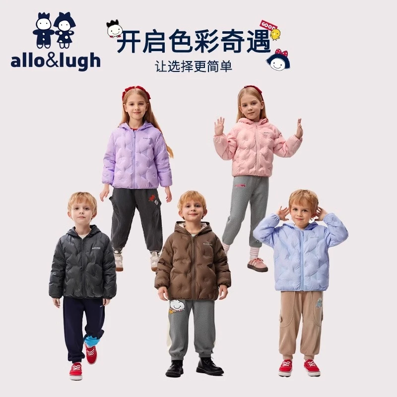 阿路和如男童女童装2024冬季白鸭绒保暖甜甜圈多色连帽羽绒服外套