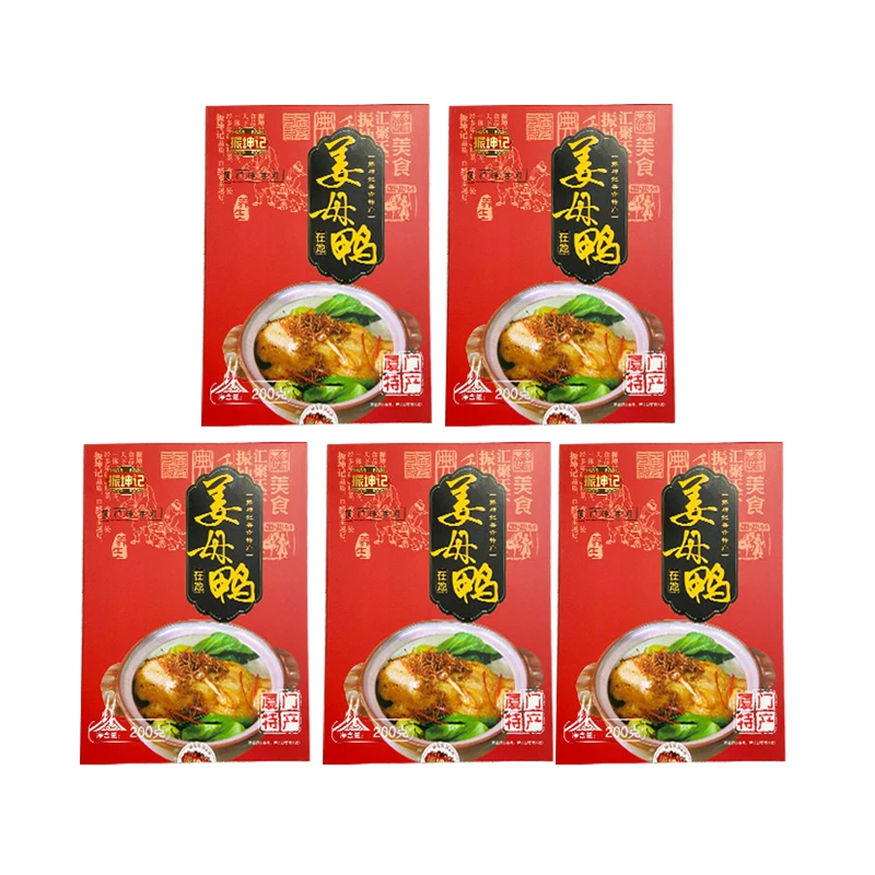 姜母鸭 礼盒 特产 闽南 伴手礼  加热即食 真空 卤味 美食 咸水鸭
