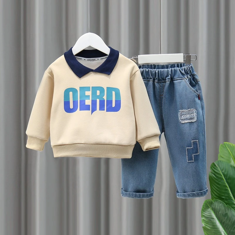 2024男宝宝秋装新款韩系套装春秋长款帅气男童长袖两件套BA-2401
