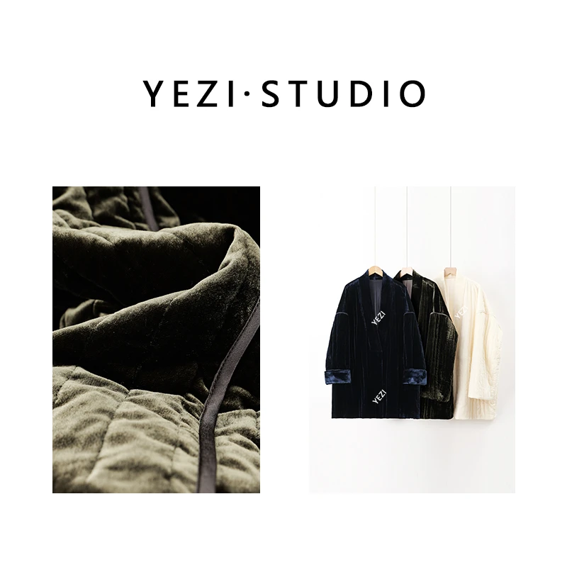 叶子定制【茶语墨翠-加色】高级感绗缝丝绒棉服外套24410901-10/23