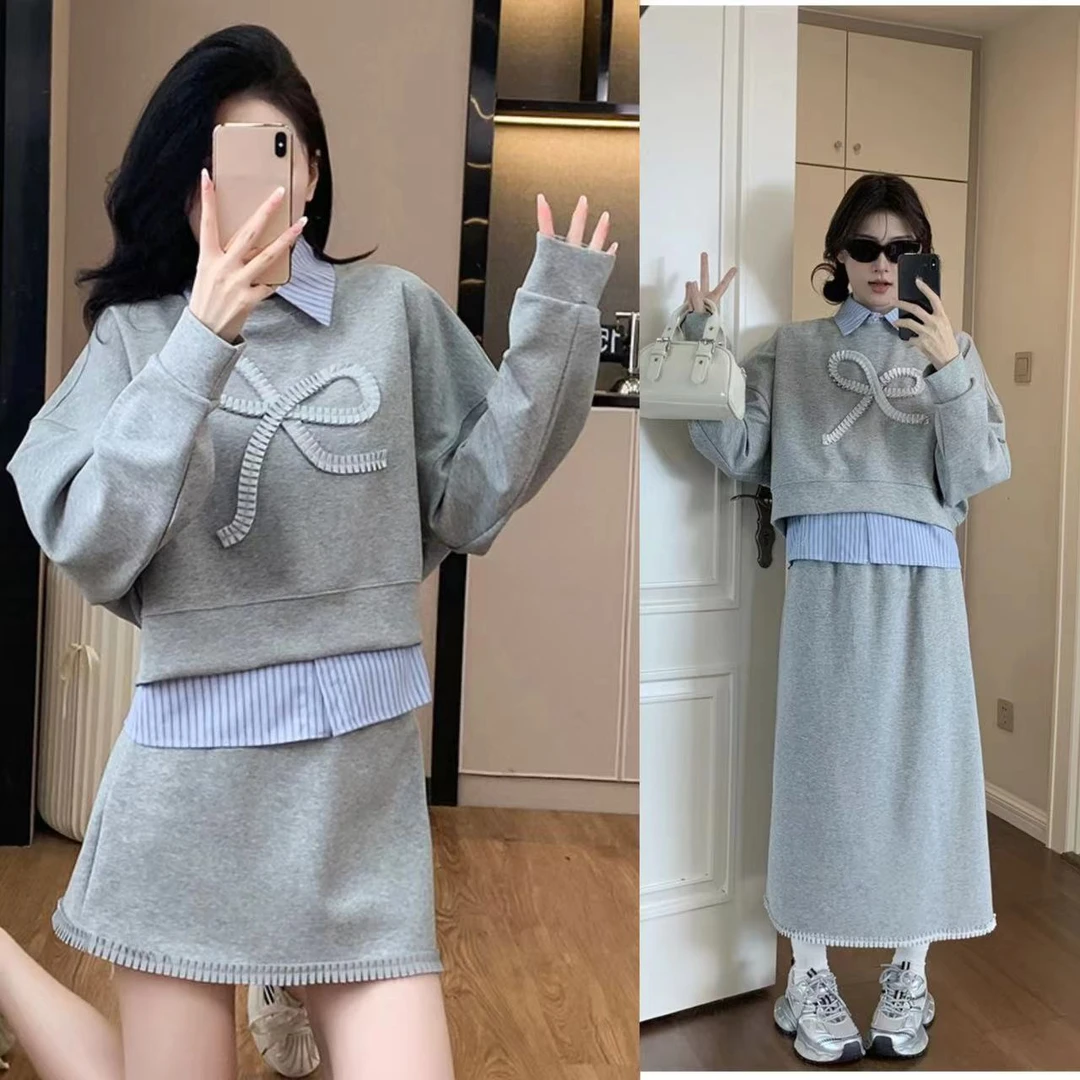 【贝蒂】大码女条纹衬衣蝴蝶结卫衣2024秋冬简约宽松型百搭长裙套装