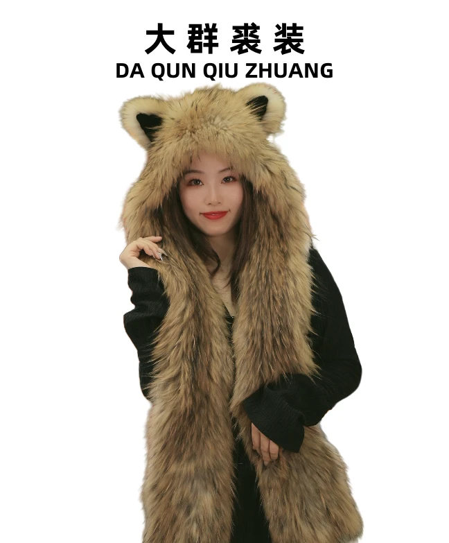 2024时尚新款风雪耳朵帽子(新)
