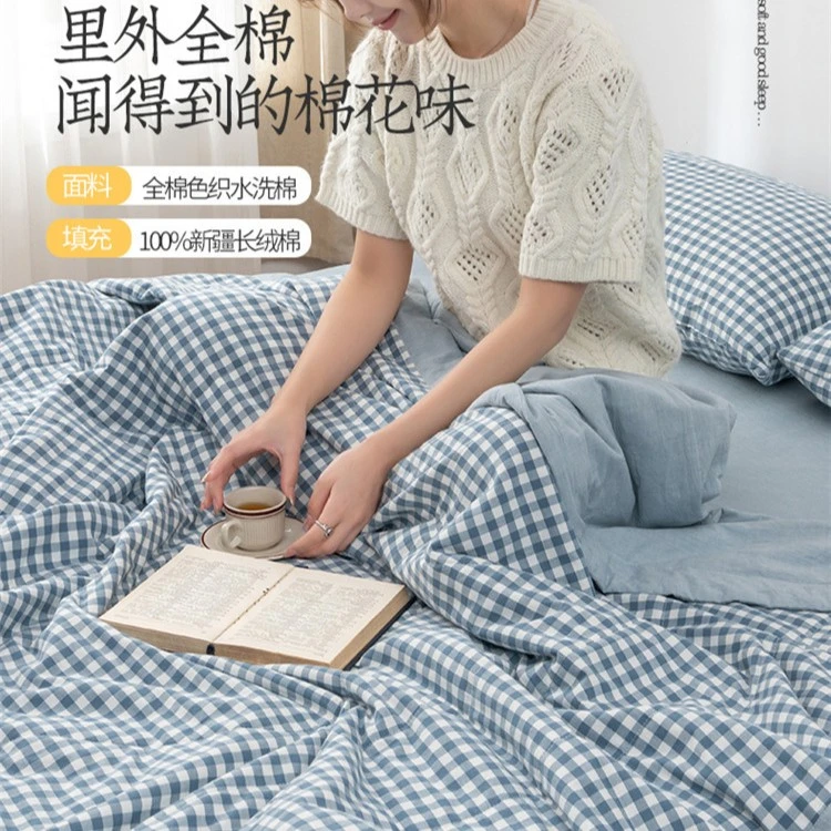 蕾蕾艾家「夏被款」全棉色织水洗棉新疆棉花被手工包边AB面夏被