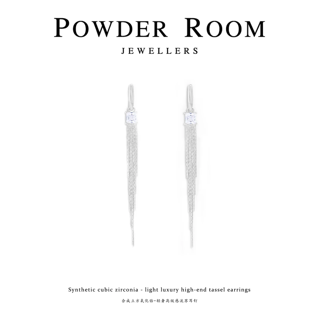 铜合金合成锆石耳饰 【月光】时尚精致轻奢气质简约流苏耳钉小众ins