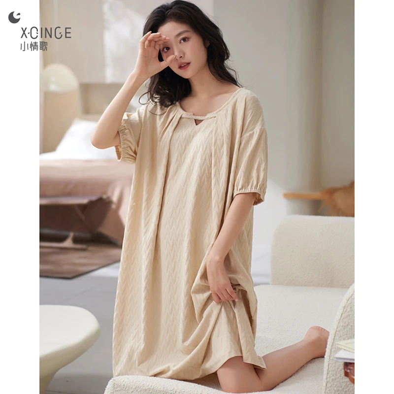 小情歌纯棉睡裙女夏季短袖薄款宽松大码中长款孕妇睡衣夏天家居服