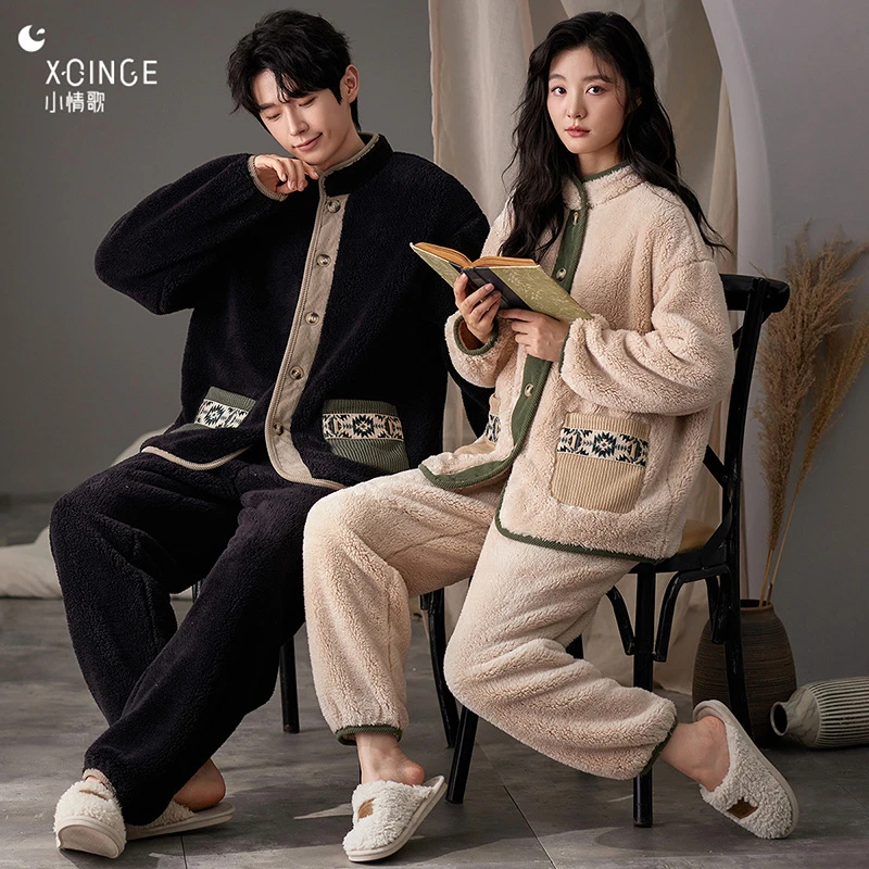 小情歌珊瑚绒情侣睡衣女秋冬季加厚加绒法兰绒男士保暖家居服套装