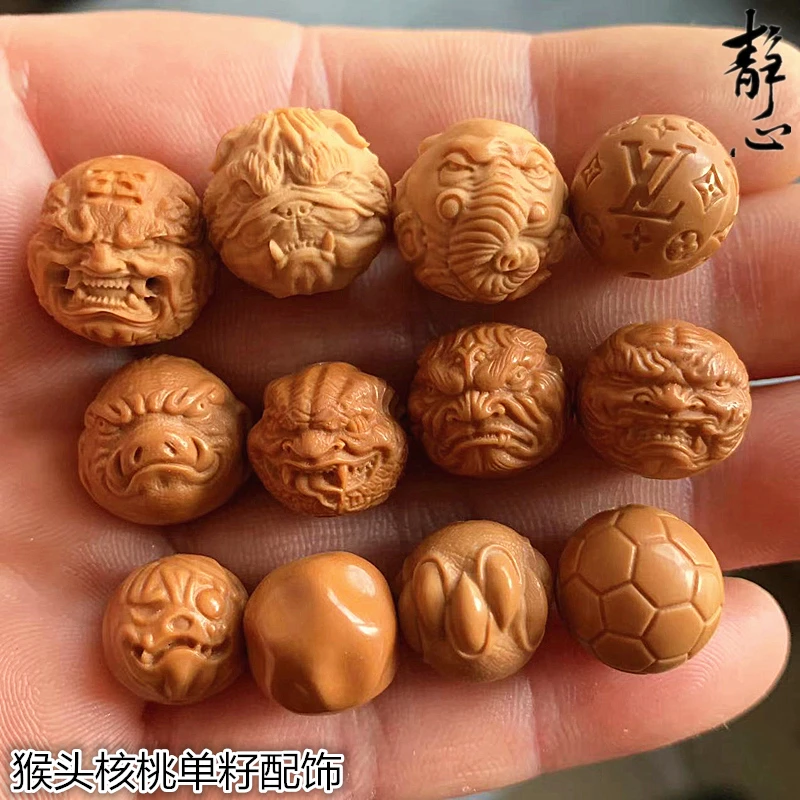 猴头核桃恶僧貔貅南瓜无相佛象神旺财达摩吞噬单籽配饰手机吊坠
