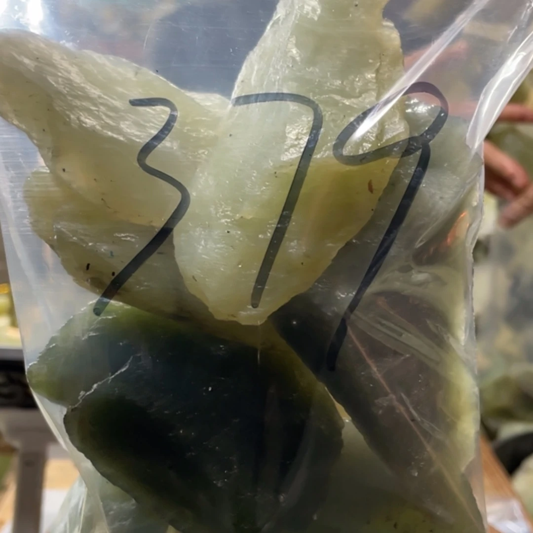 【闪购商品】蛇纹石玉原石未镶嵌小*