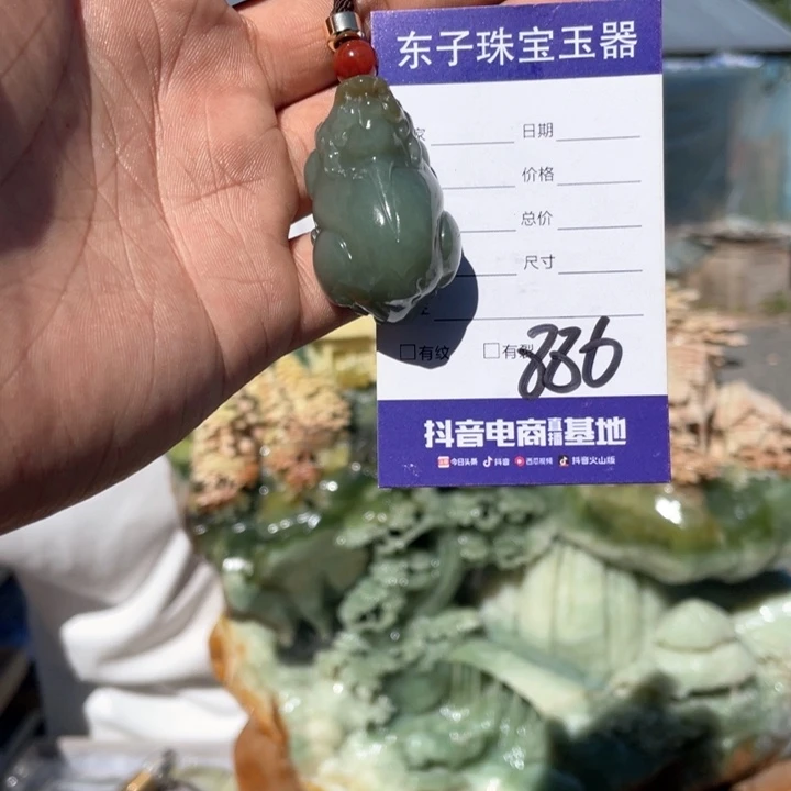 和田玉手把件未镶嵌