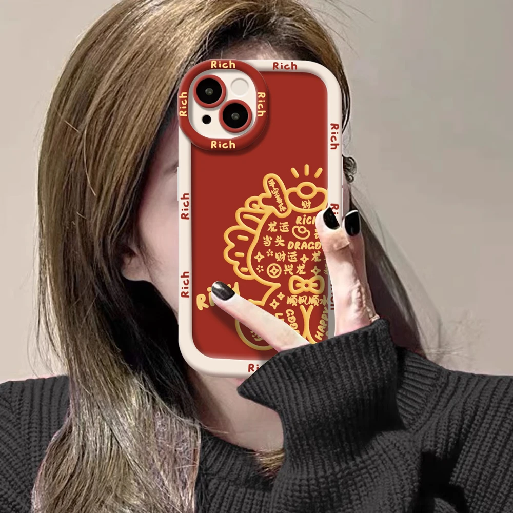 可爱小龙新年款 适用iphone15苹果14手机壳13华为vivo小米oppo套