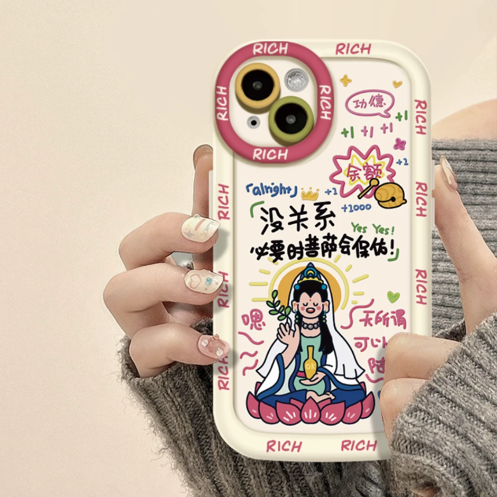 观音菩萨保佑适用iphone15苹果14手机壳13promax华为vivo小米oppo