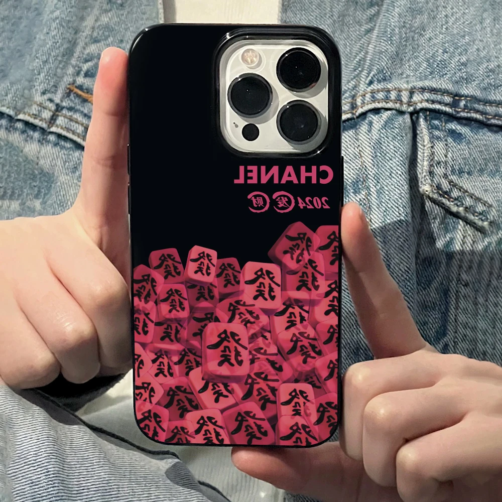 麻将适用华为mate60苹果oppo小米15/14/13promax防摔vivo手机壳女