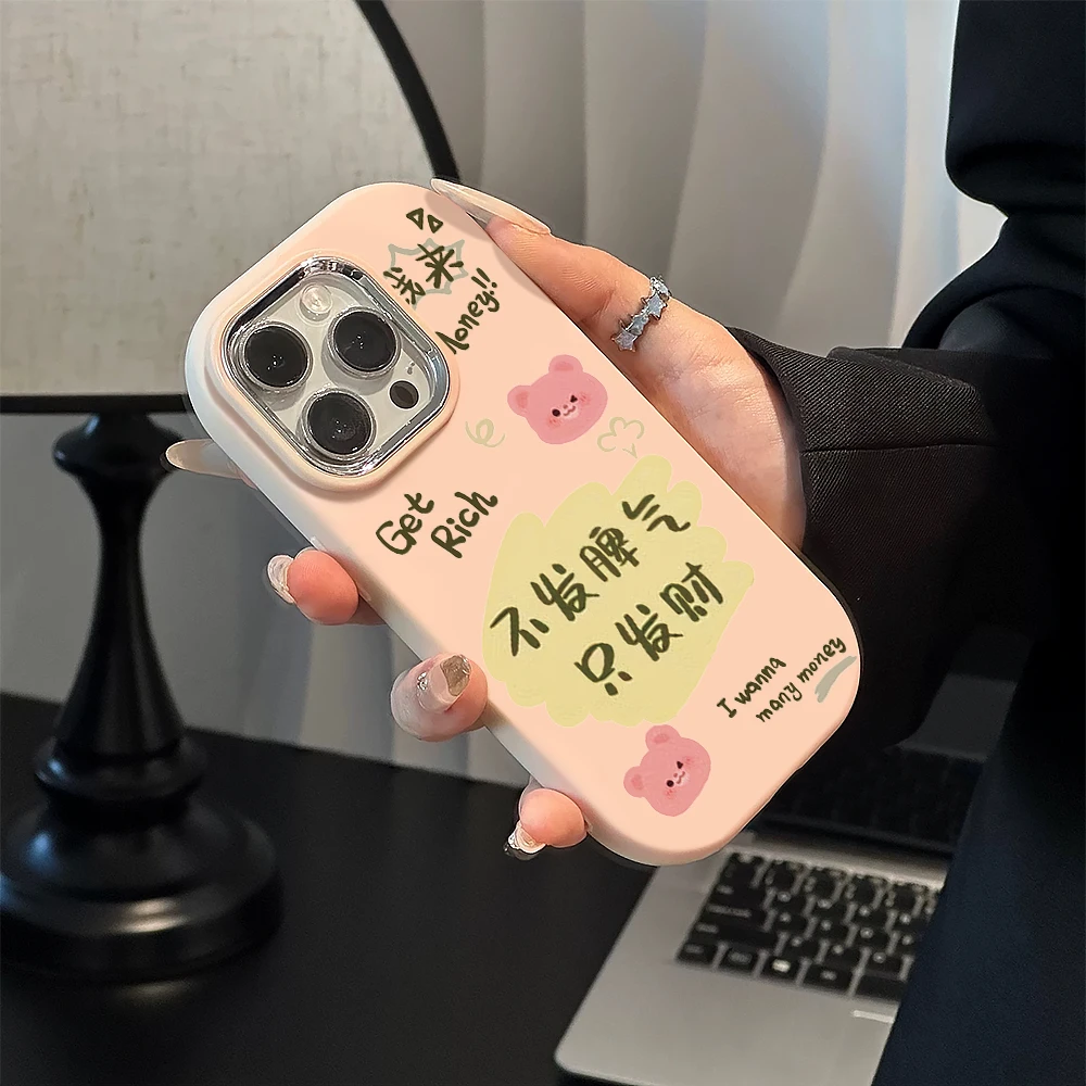 小熊适用华为mate60苹果oppo小米15/14/13promax防摔vivo手机壳女