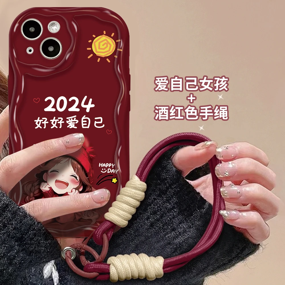 幸运女孩新年款全包防摔手机壳女 适用苹果/华为/OPPO/VIVO/小米