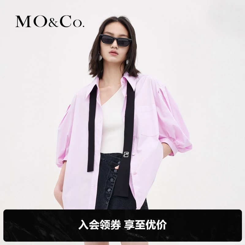 MOCO夏季泡泡袖短袖宽松简约衬衫赠领带设计师时尚女装MBB2SHT011
