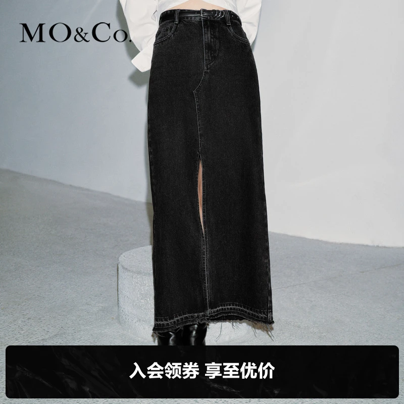 MOCO秋前开叉长款牛仔半身裙(附腰带)丹宁风MBC3SKTT17