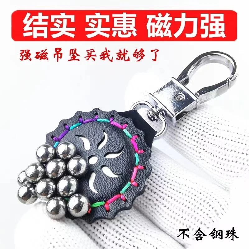 太阳花强磁吊坠弹弓