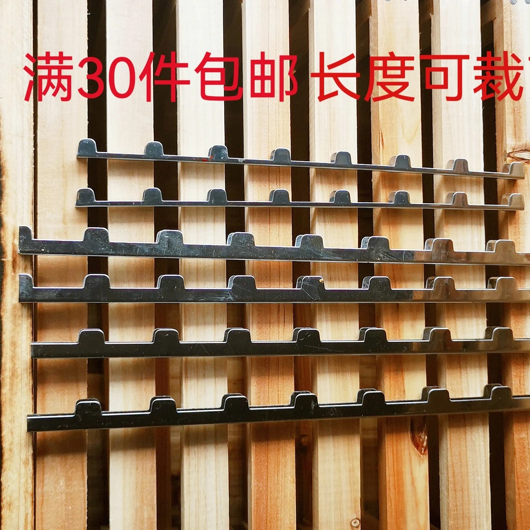 不锈钢巢框压条蜂箱转场卡条非塑料压条中蜂意蜂巢框固定器