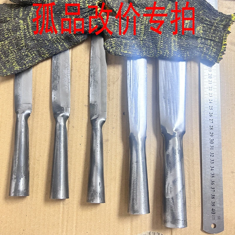 【专拍】相当板扎孤品农具