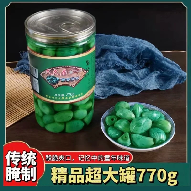 （老字号）正宗山东翡翠腊八蒜绿蒜无糖蒜腌腊八蒜下饭开味菜