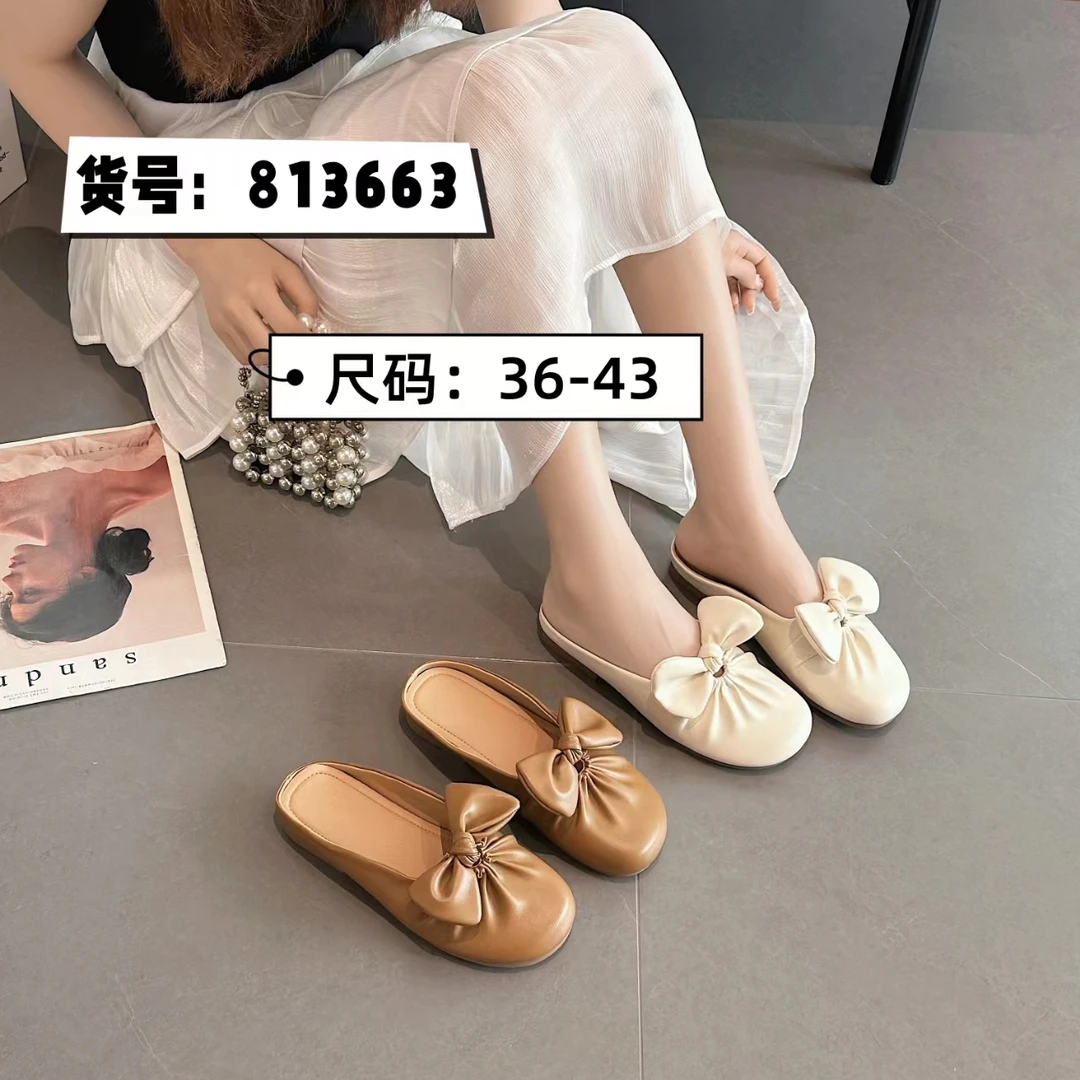 亮点女人舒适百搭夏季软底平底韩版女士真皮包头拖鞋