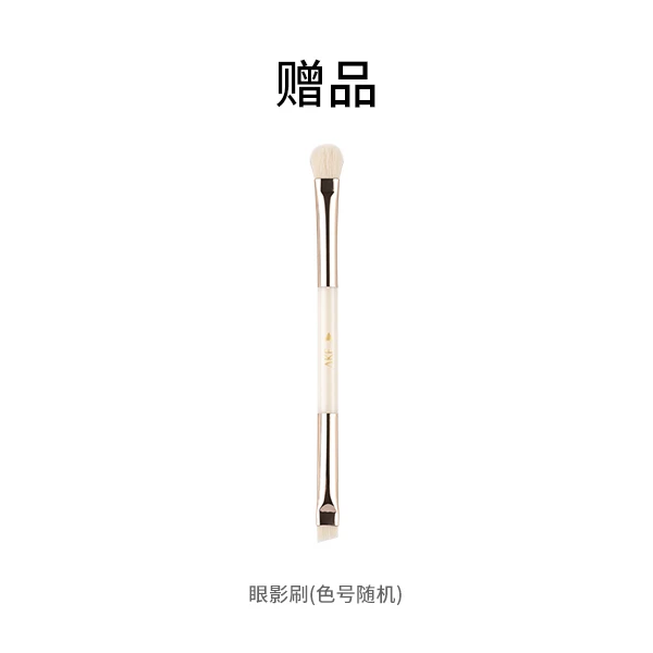 眼影刷*1