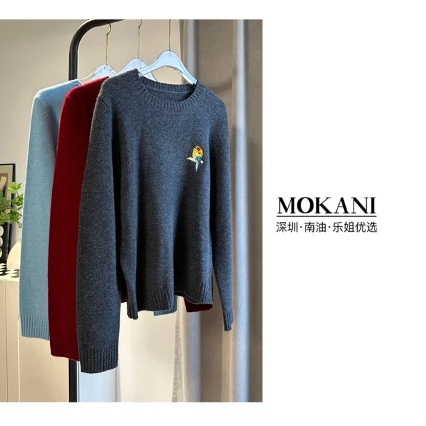 乐姐优选 | 「枝头满春」重工刺绣小鸟圆领减龄羊毛针织衫 M111602