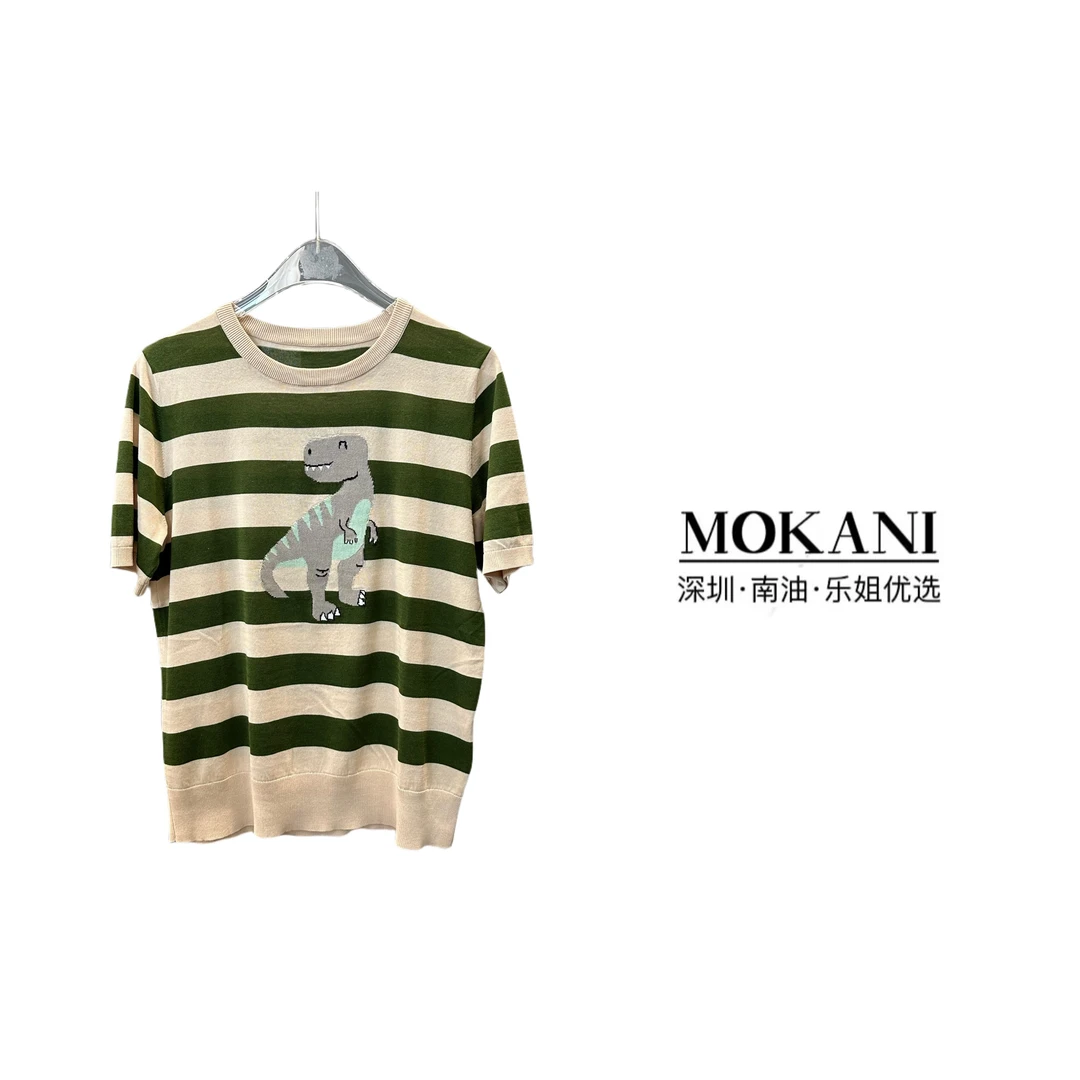 乐姐优选 | 「护花使者」超细软春夏恐龙针织条纹衫 M031204