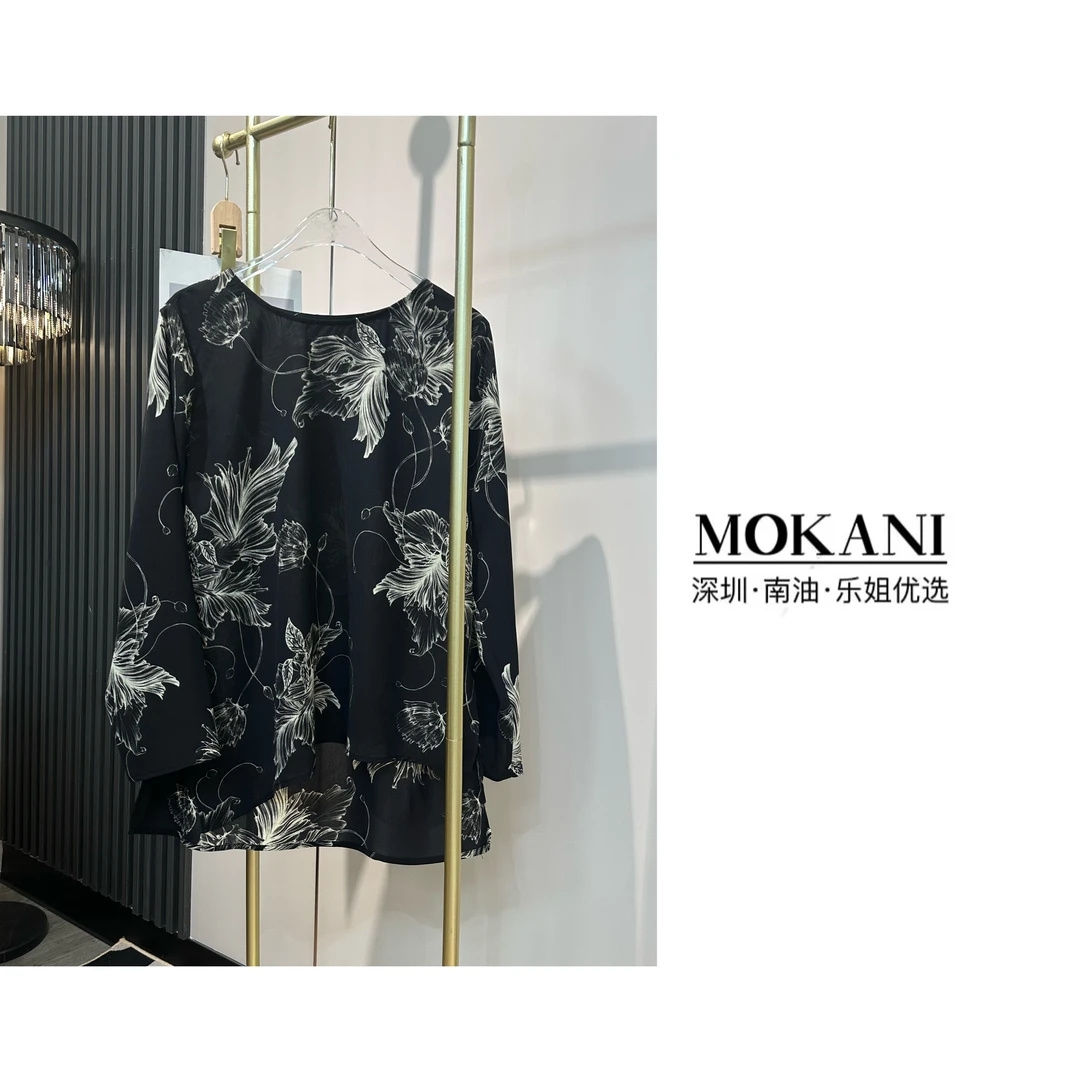 乐姐优选 | 「月影传说」轻薄透气前不规则边印花防晒罩衫 M042201