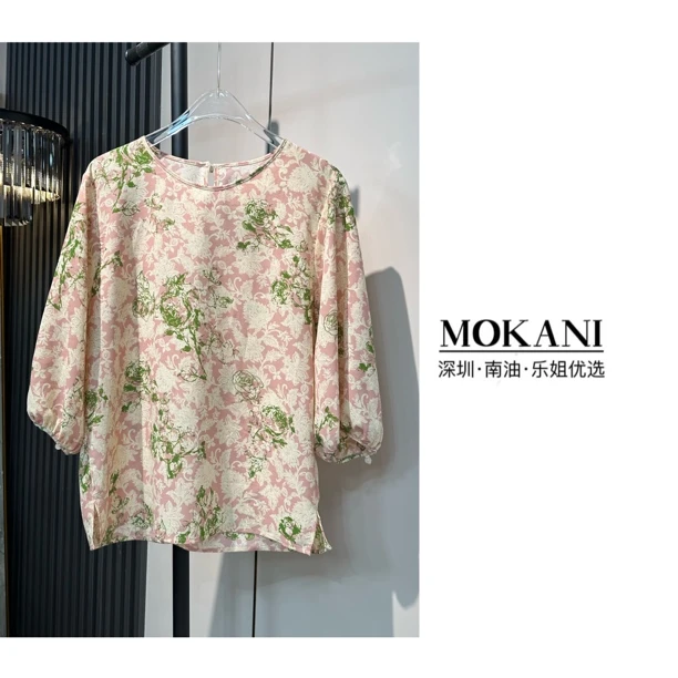 乐姐优选 | 「佳期如梦」印花七分袖圆领衬衫上衣 M052901