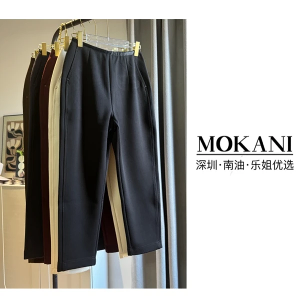 乐姐优选 | 「冬日多巴胺」高腰弹力加绒保暖休闲长小哈伦裤M101401