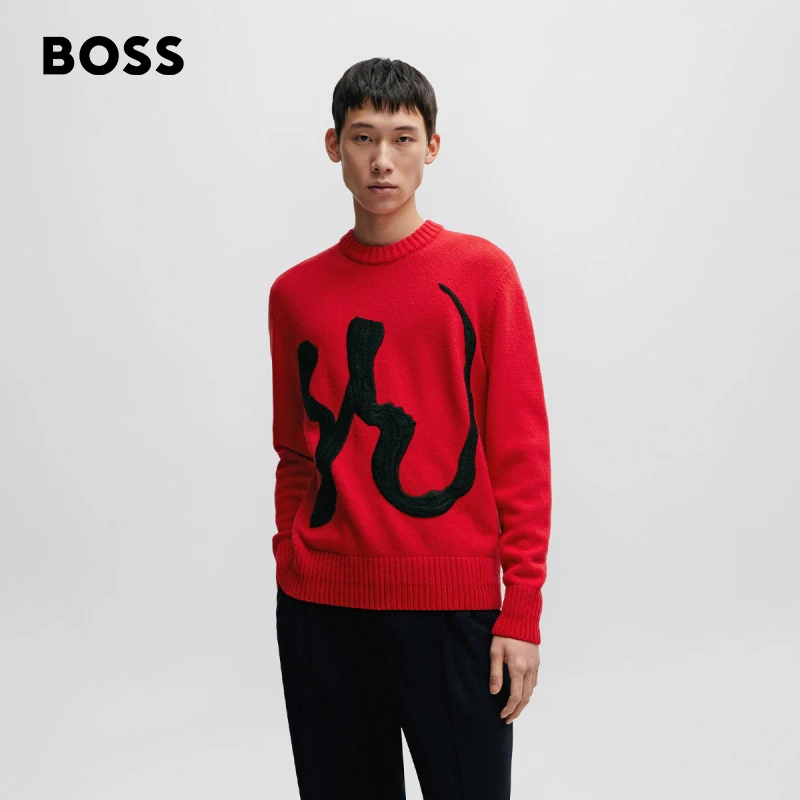 【冯唐龙年联名】BOSS博斯2024新年刺绣羊毛羊绒混纺毛衣50506047