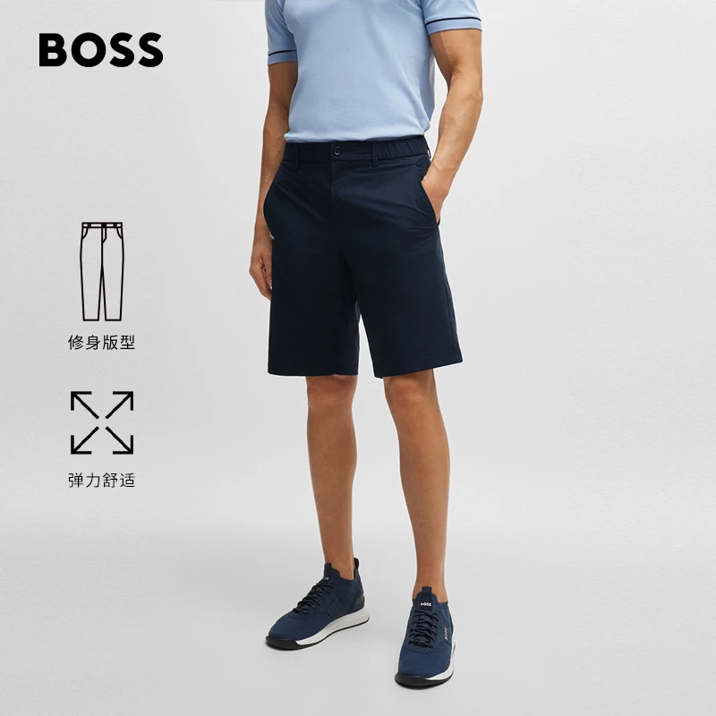 【易熨烫】BOSS 博斯男士新款弹力府绸修身柔软运动短裤50504550