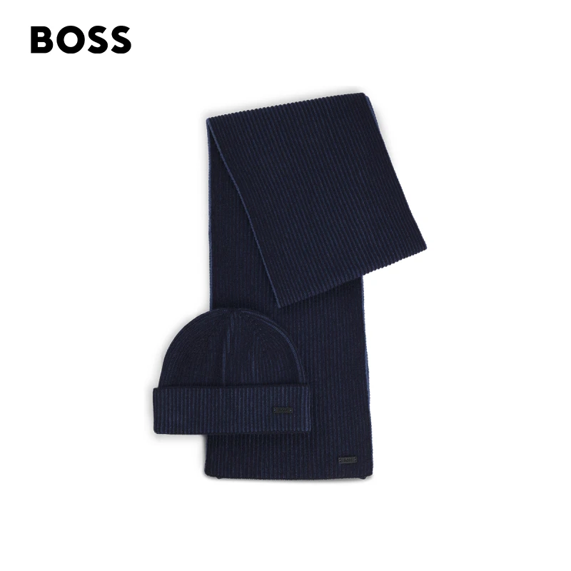 BOSS博斯男士  新款徽标标签装饰帽子和围巾套装50522439