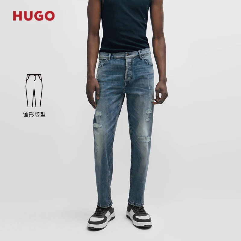 【复古水洗】HUGO雨果男士休闲蓝色舒适弹力锥形牛仔裤50509101